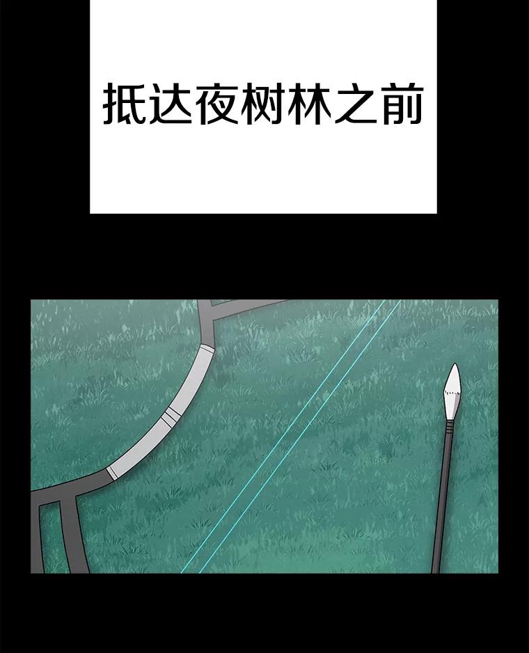 143.jpg