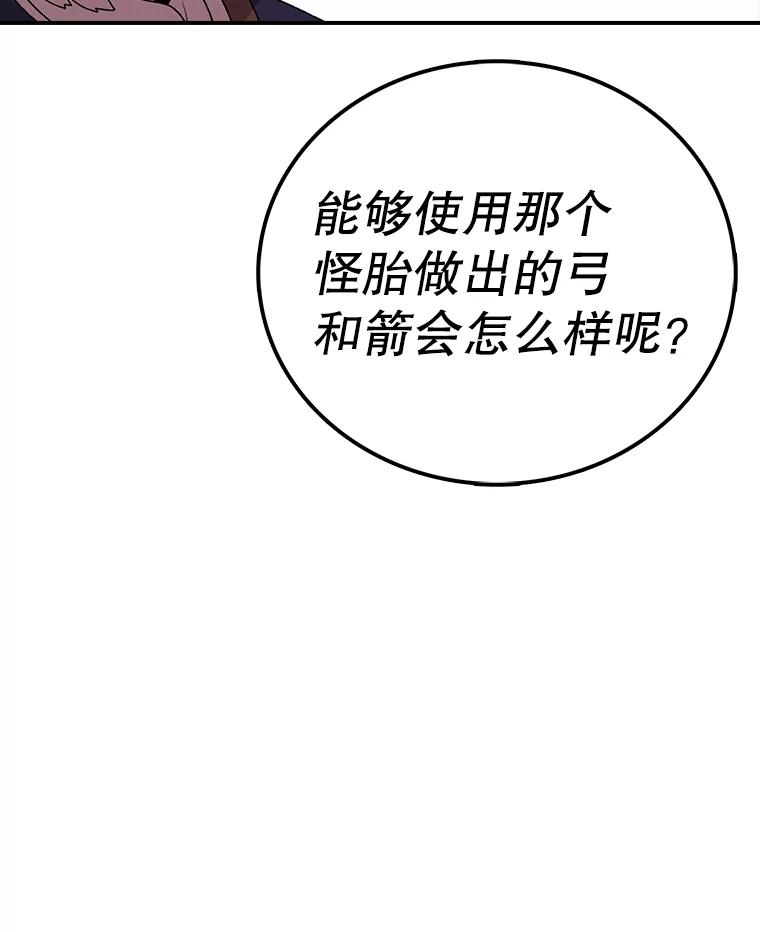 116.jpg
