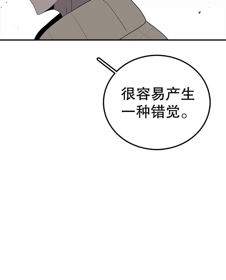 95.jpg