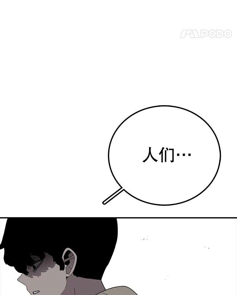 94.jpg