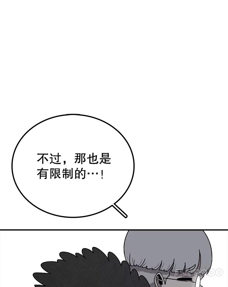 100.jpg