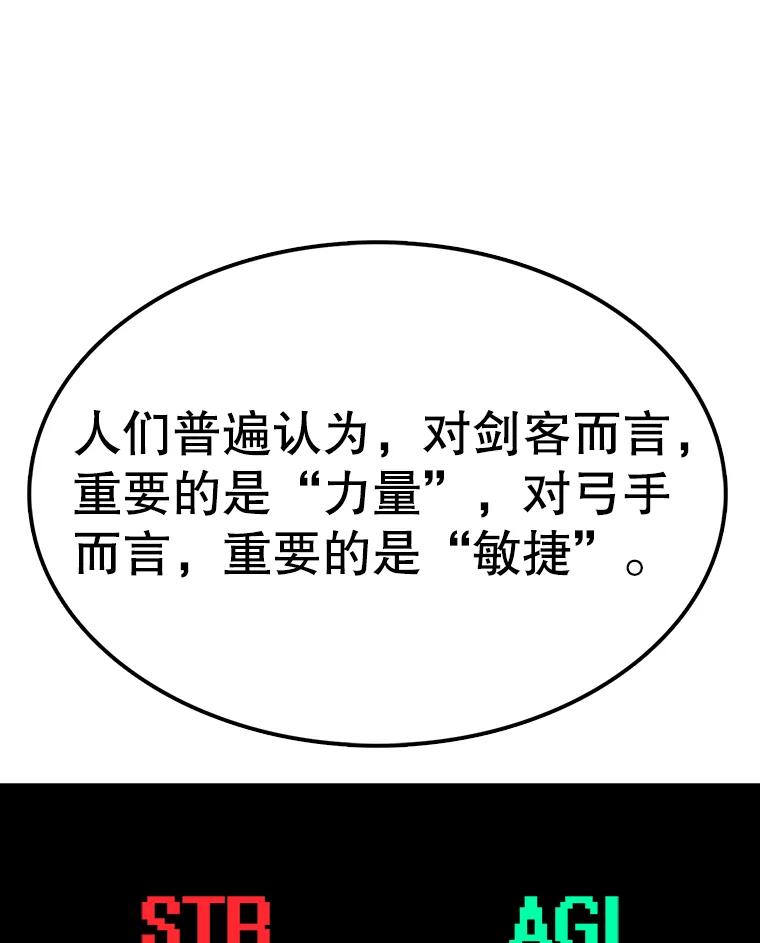 96.jpg