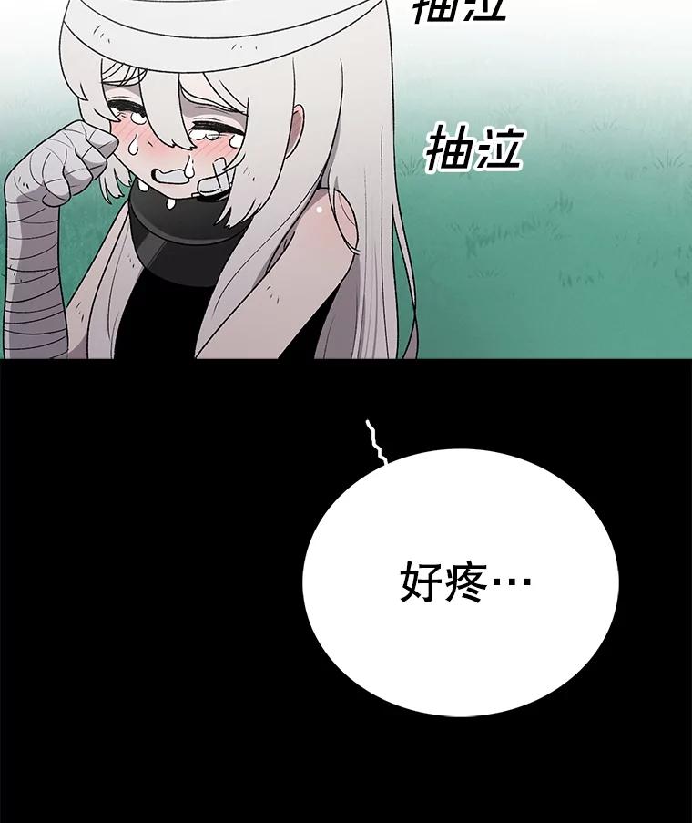 147.jpg