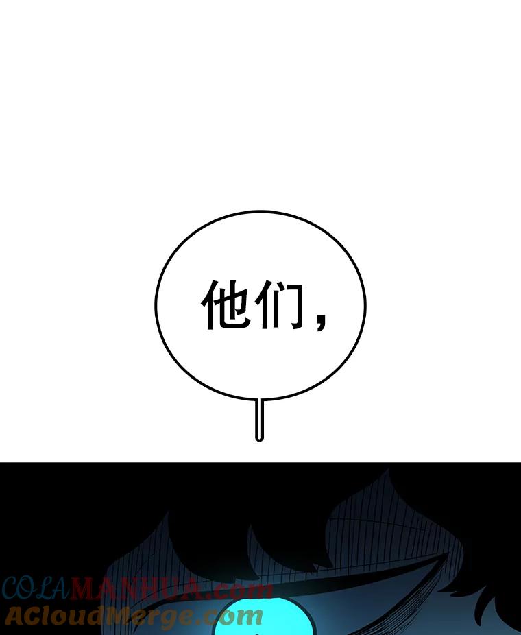 85.jpg