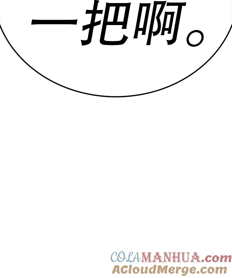 157.jpg