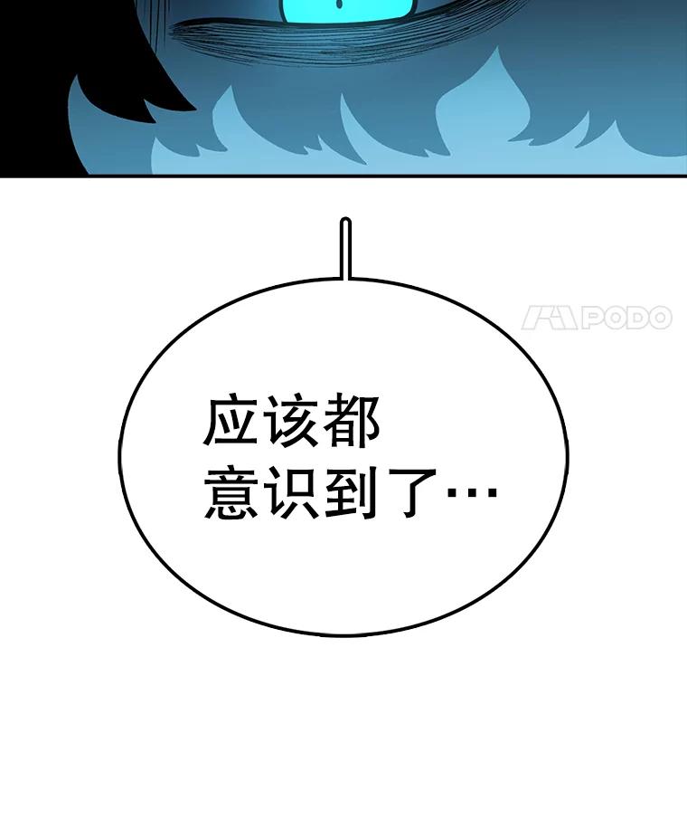 86.jpg