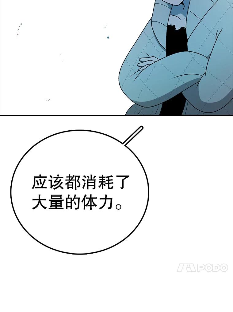 79.jpg