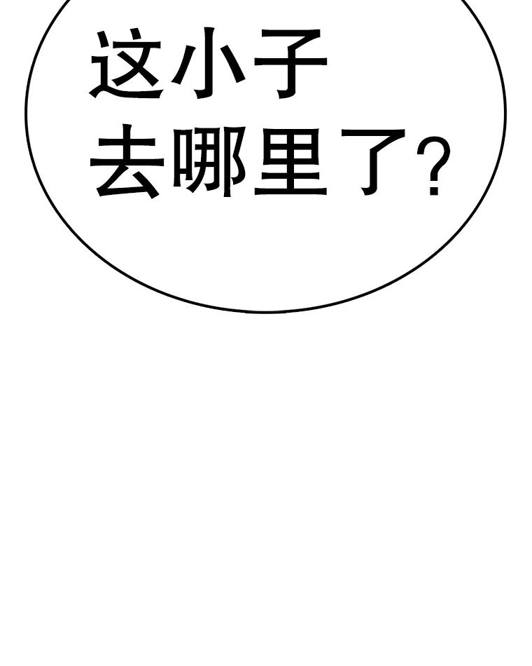 110.jpg