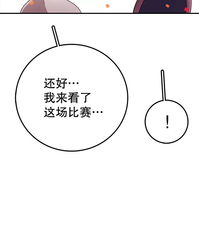 88.jpg