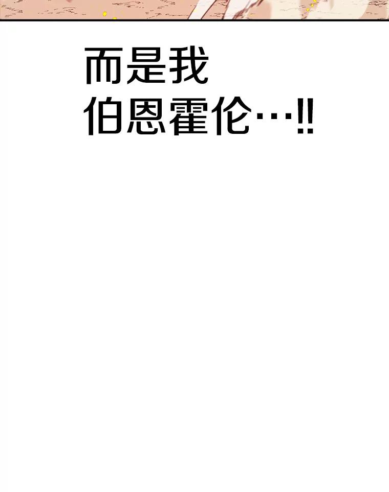 138.jpg