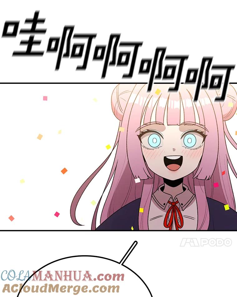 81.jpg