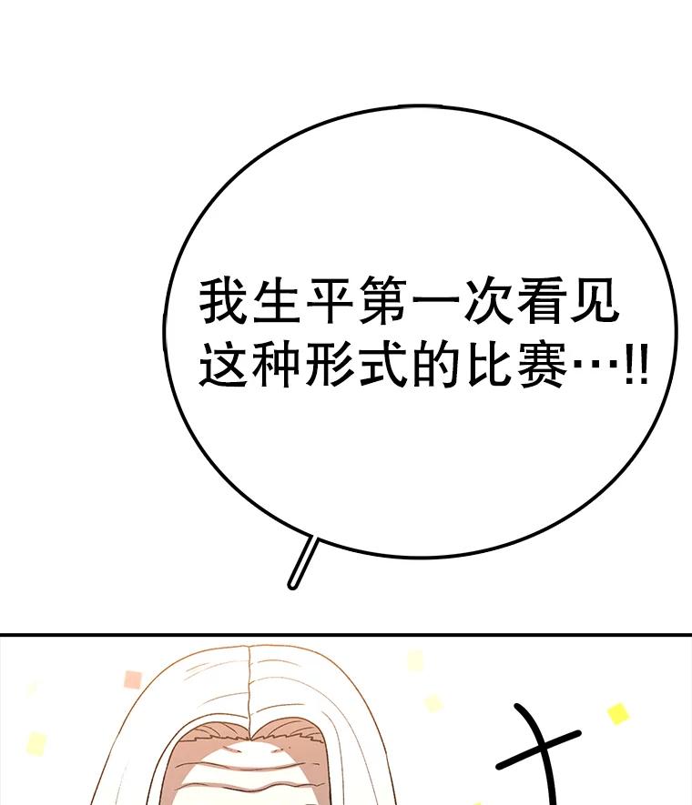 95.jpg