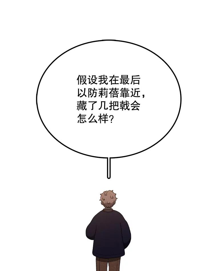 110.jpg