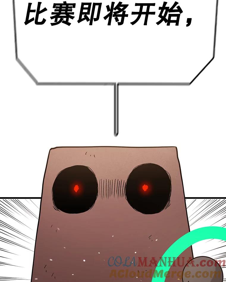 157.jpg