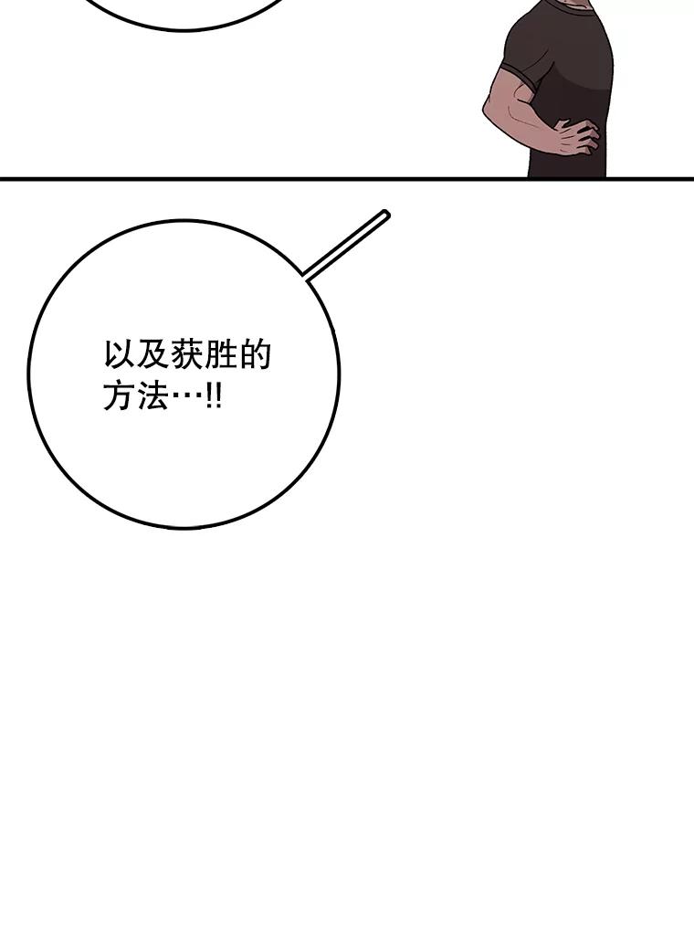 138.jpg