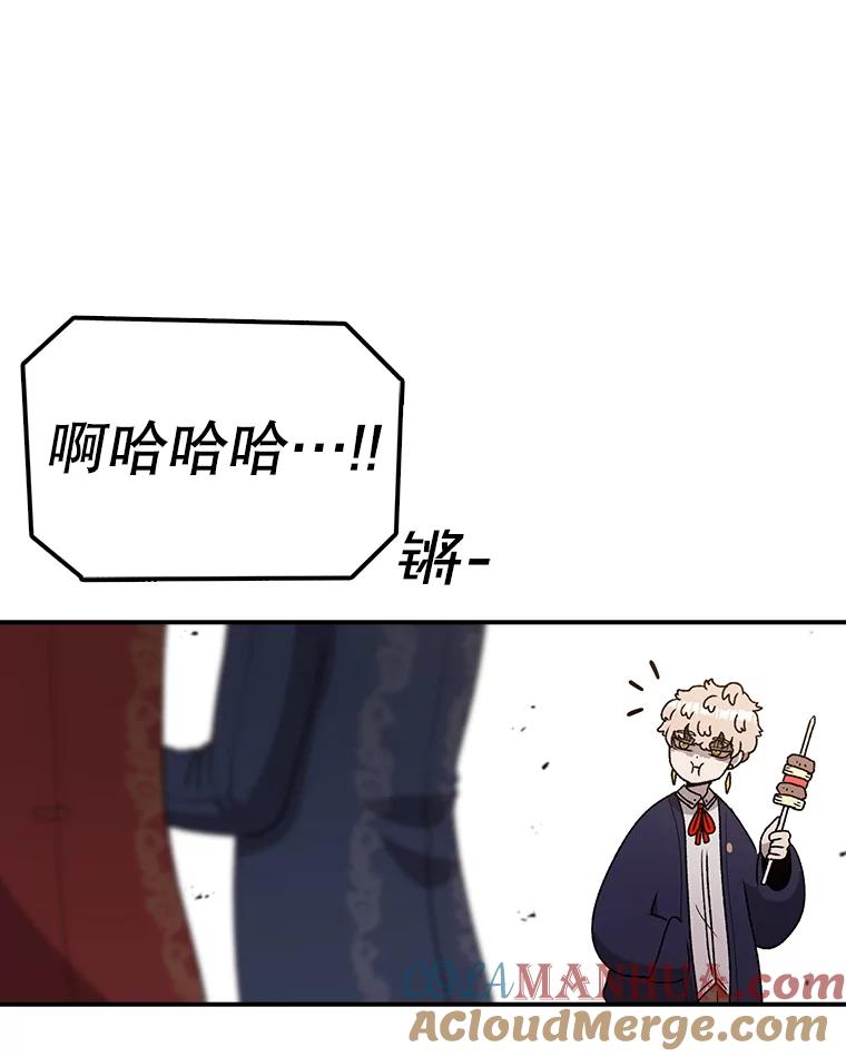 73.jpg