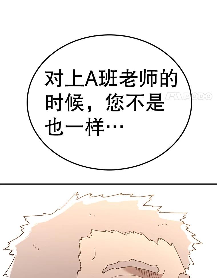 122.jpg