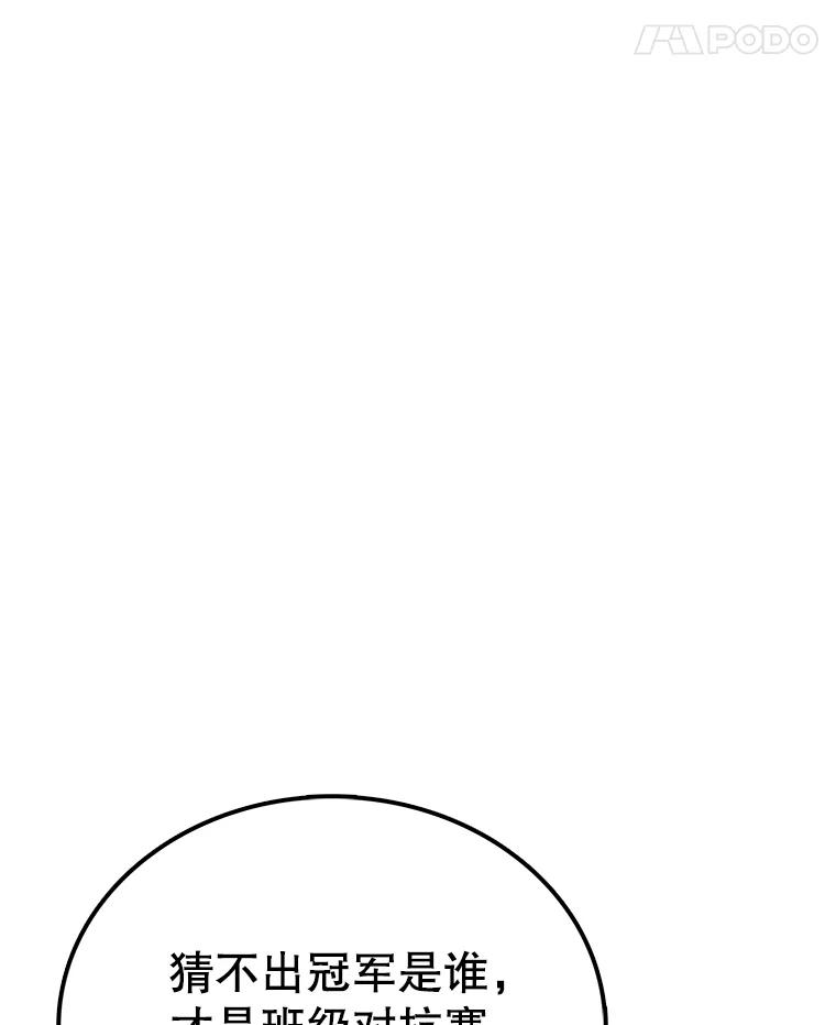 88.jpg