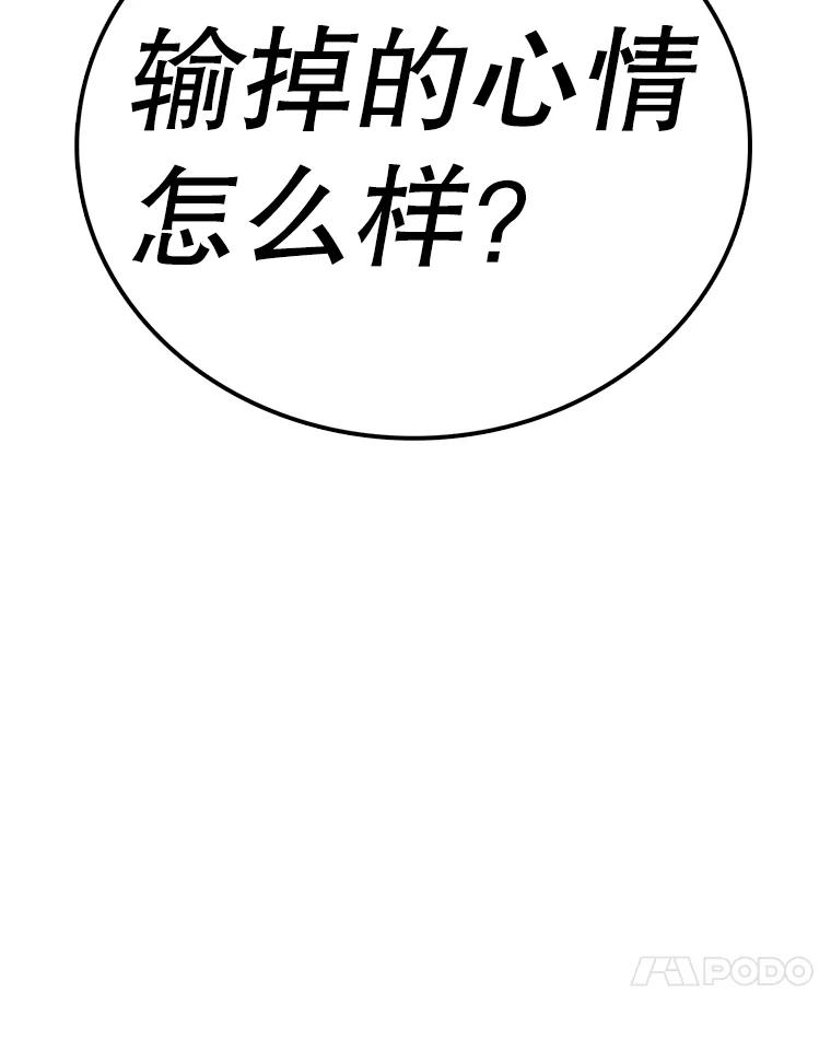94.jpg