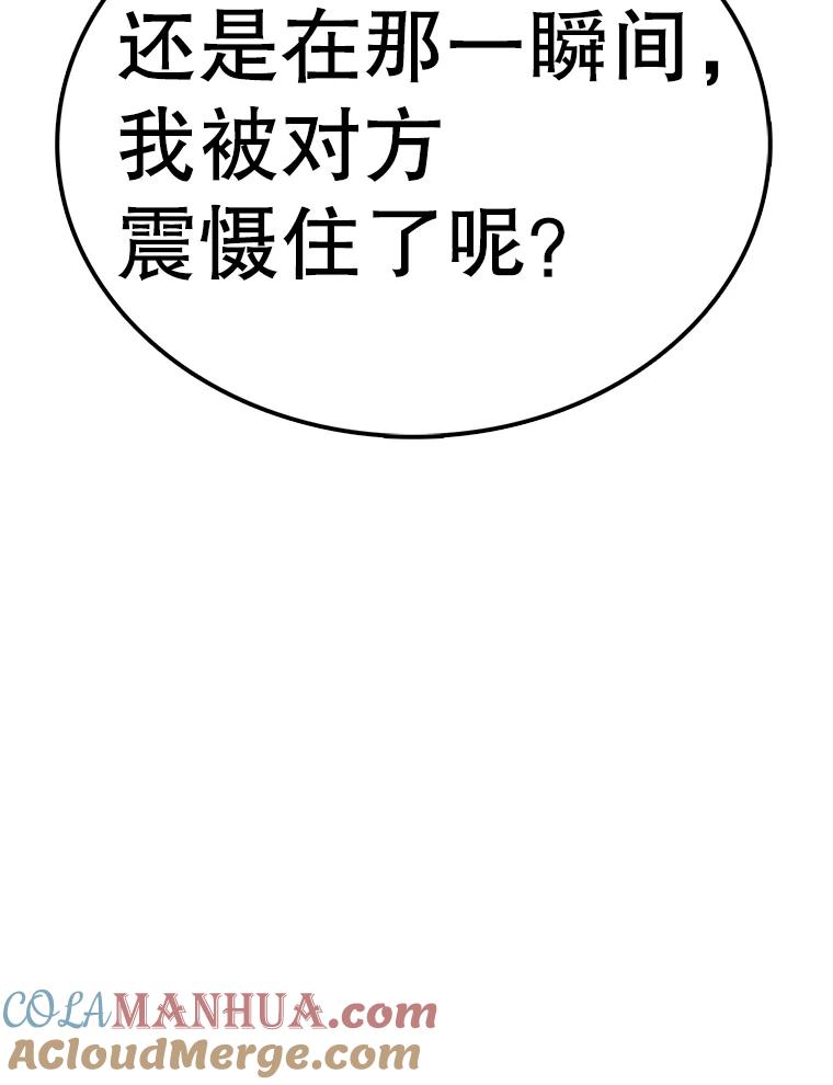 109.jpg