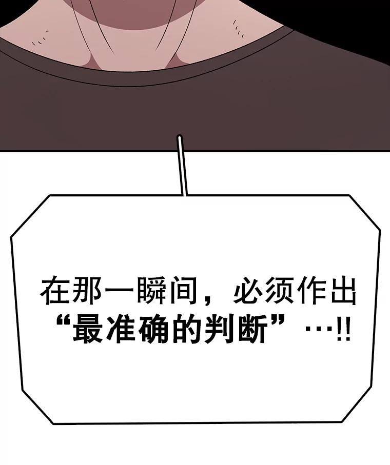 143.jpg