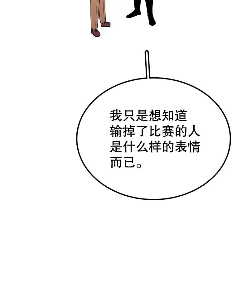 96.jpg