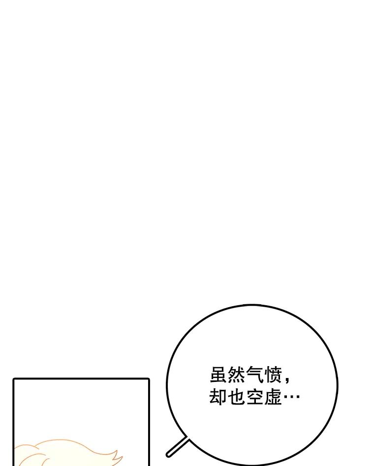 112.jpg