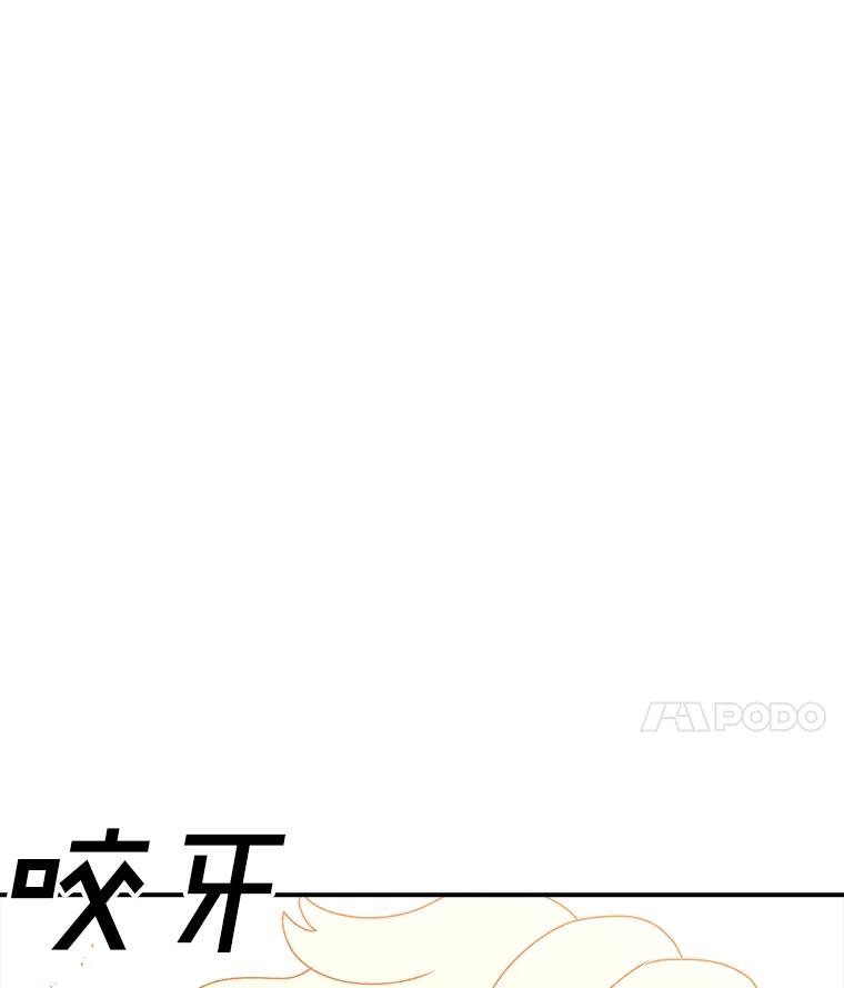 118.jpg