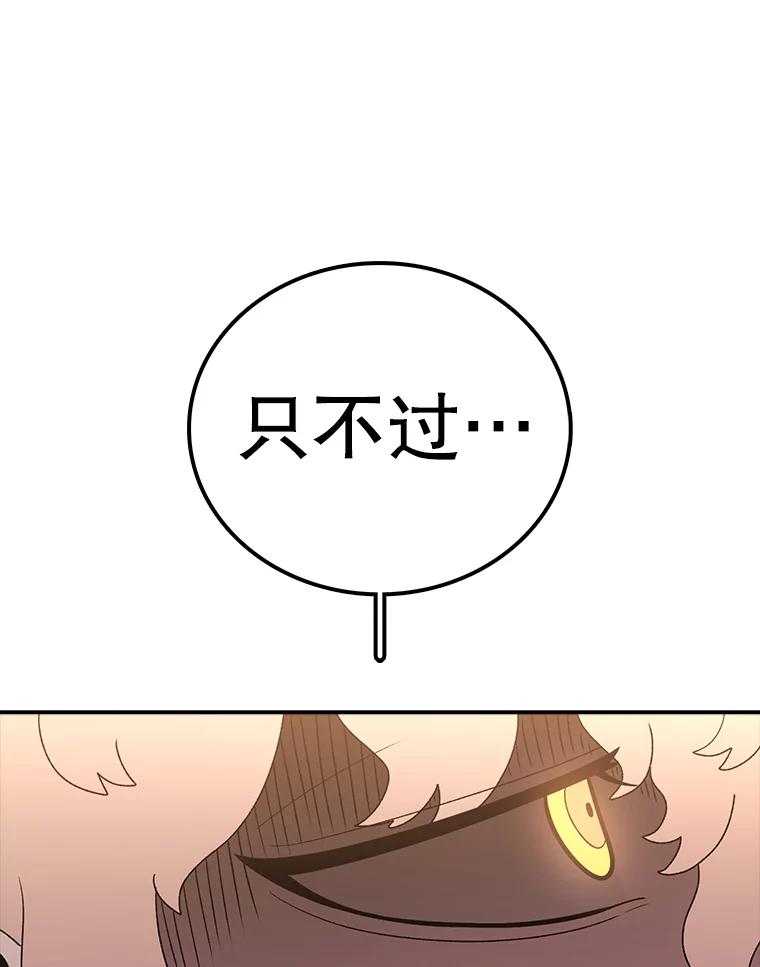 102.jpg
