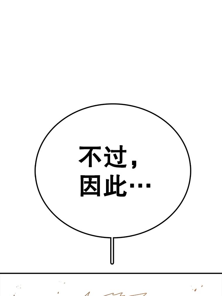 134.jpg