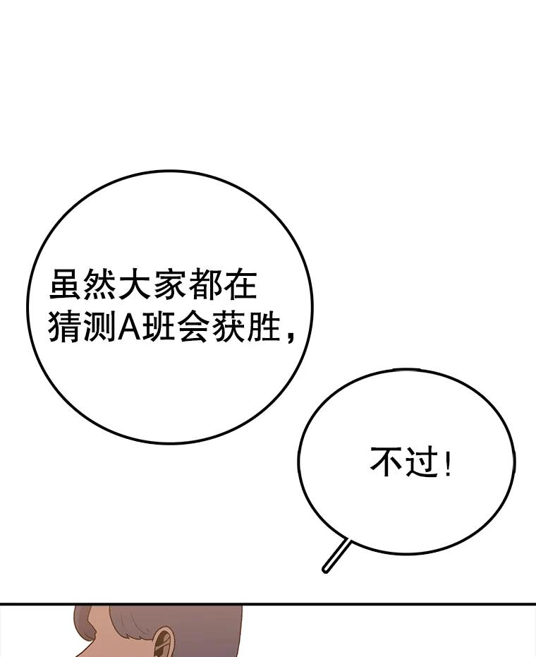 83.jpg