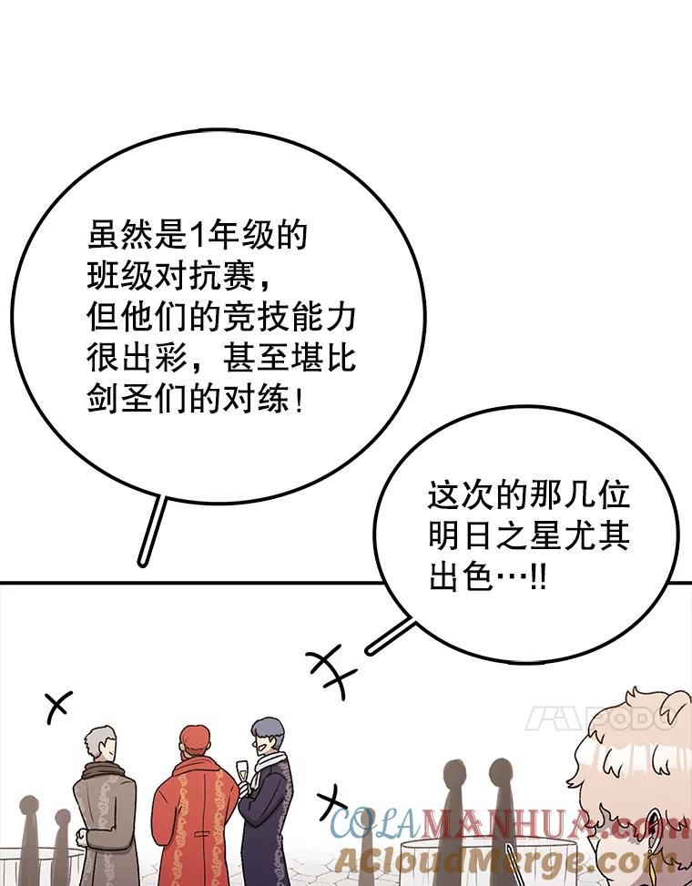 77.jpg