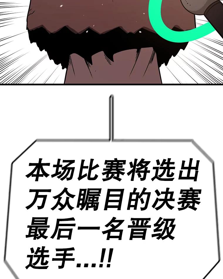 158.jpg