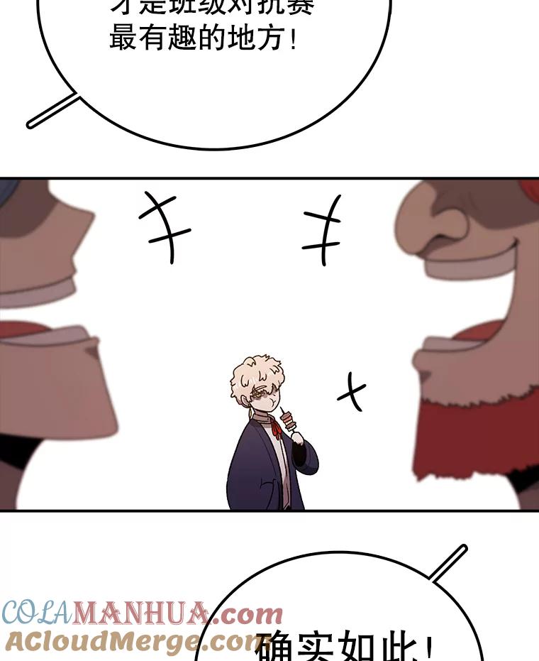 89.jpg