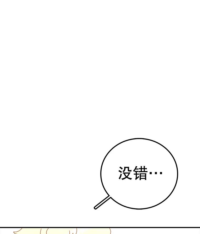 116.jpg