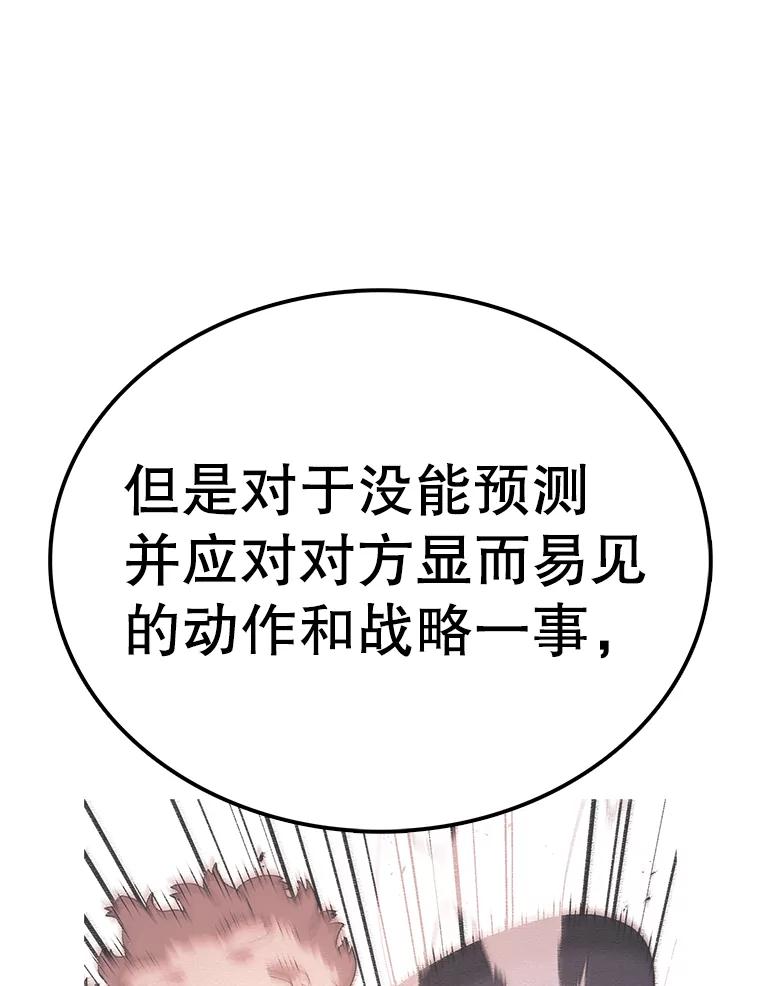 104.jpg