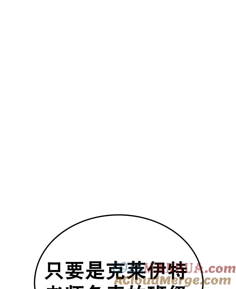 85.jpg