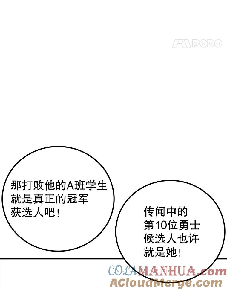 81.jpg
