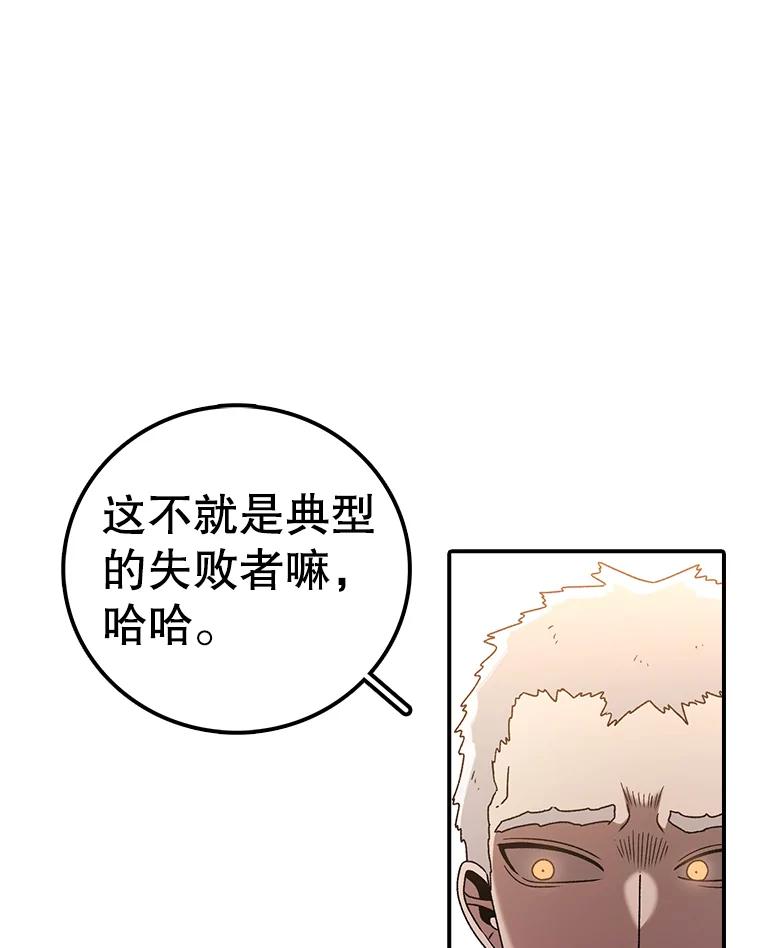 114.jpg