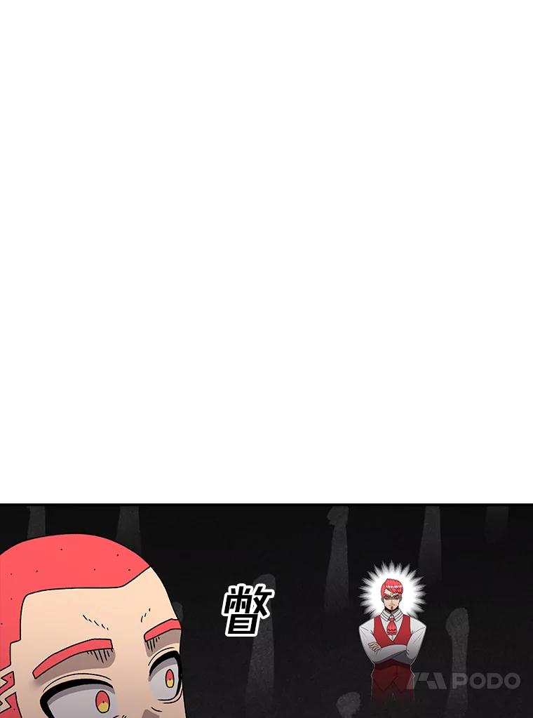 66.jpg
