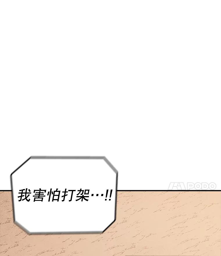 59.jpg