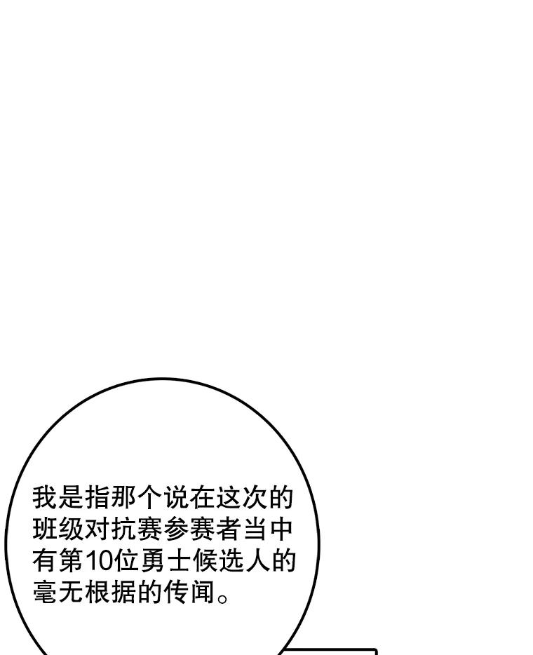 154.jpg