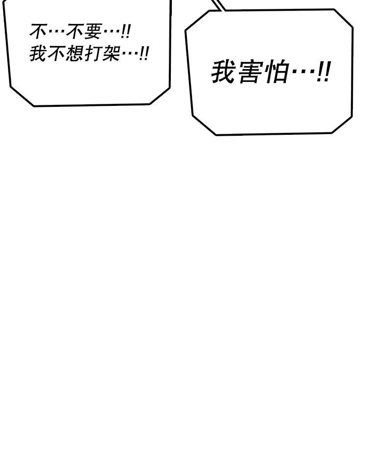 75.jpg