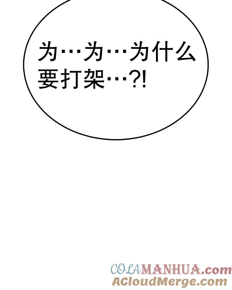 81.jpg