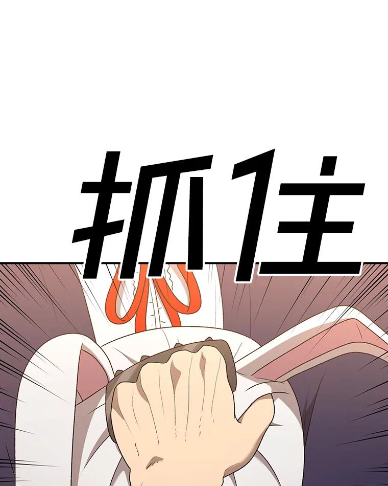 99.jpg