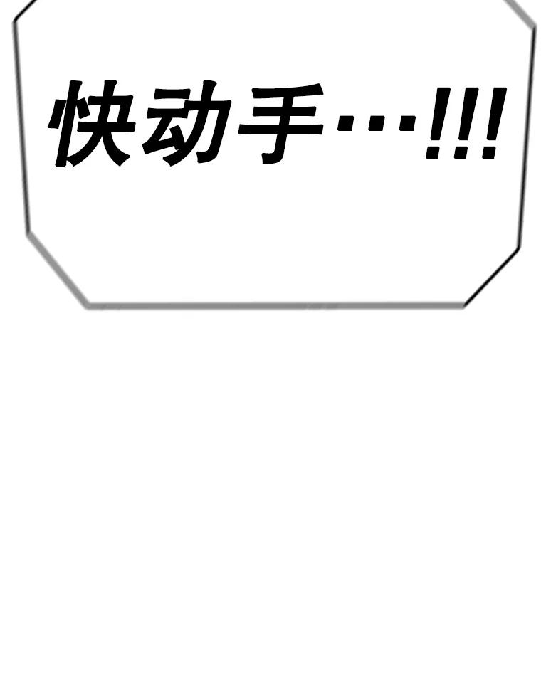 98.jpg