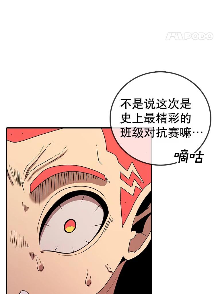 70.jpg