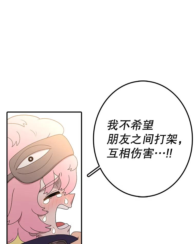 84.jpg