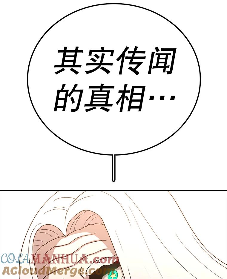 157.jpg