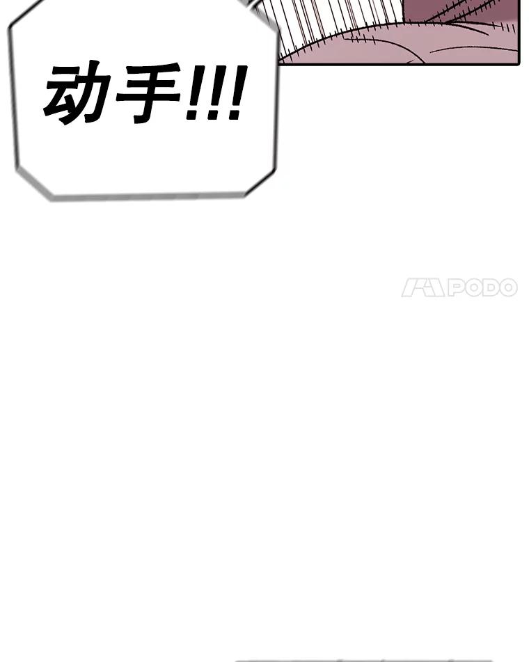 90.jpg